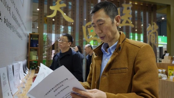 成都海大中医陈小平:深耕中医肿瘤近三十载 以辨证之道守护患者安康