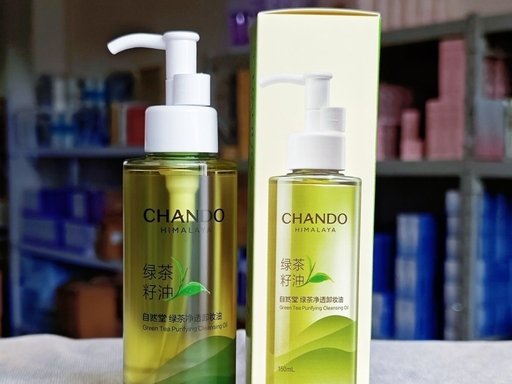 产品图 - 自然堂植萃净透洁颜油